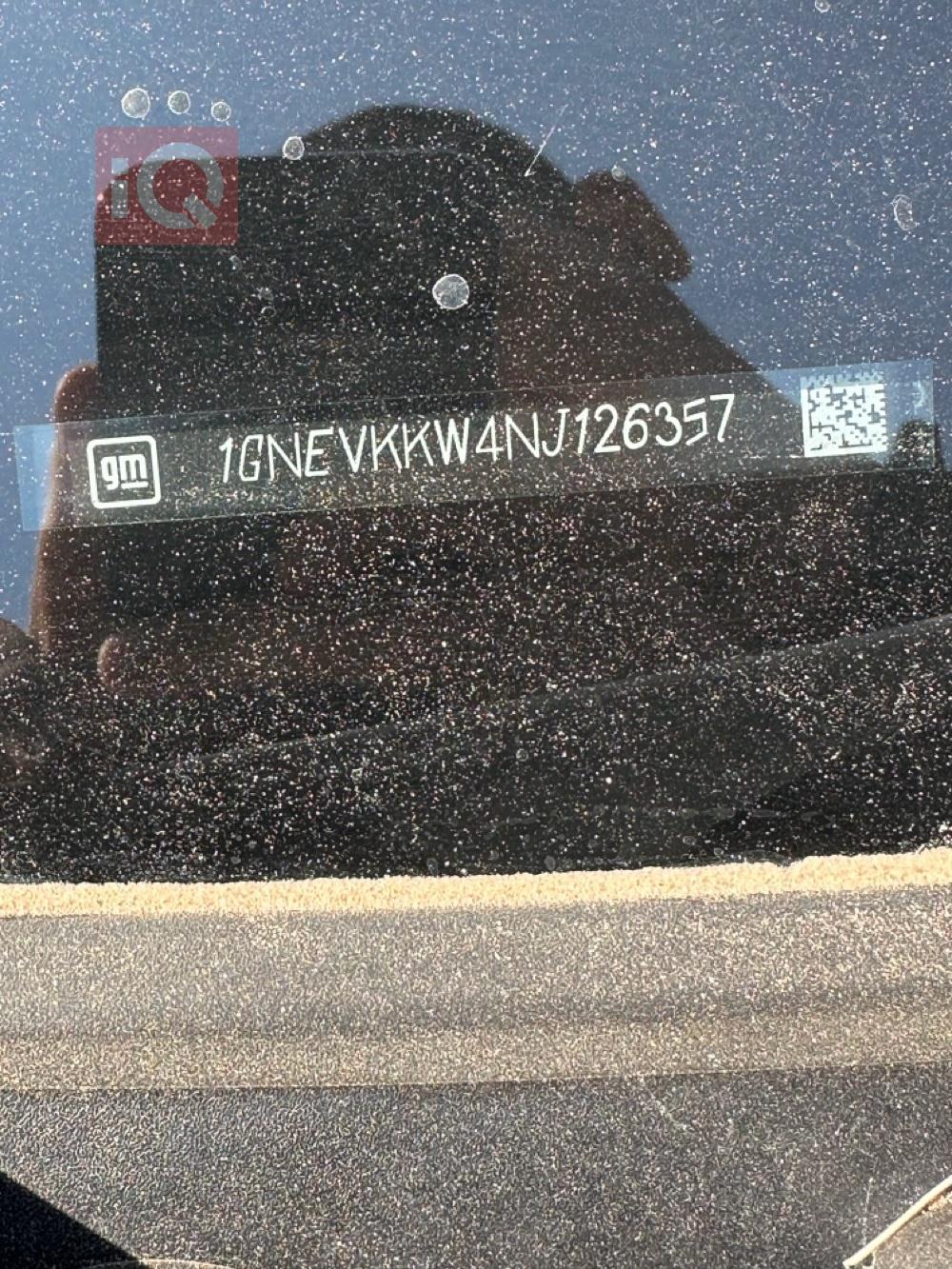 شيفروليه ترافرس